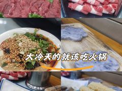 -鸿盛火锅(重庆路店)