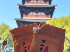 -寒山寺