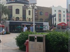 -星巴克臻选(深圳海上世界店)