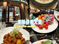 -客汀家宴·客家烟火 四季食材(集美店)
