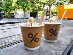 %&nbsp;&nbsp;冰激凌-% Arabica阿拉比卡咖啡烘焙工坊
