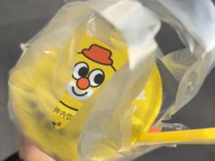 -冰菓倾城(含光路南段店)