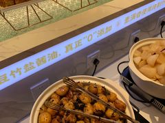 -素满香·全民食养自助(长宁龙之梦店)