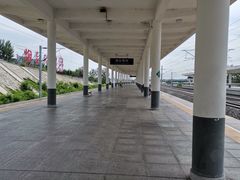 -烟台南站