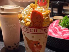 -色響火锅(恒隆广场店)