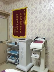 -静馨美容养生SPA会馆