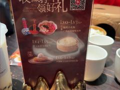 -桂小厨广西菜(万象城店)