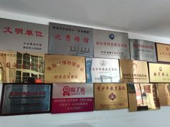 -青岛葡萄酒博物馆