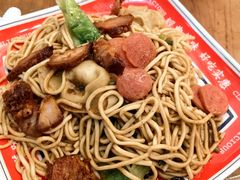 -明叔捞面
