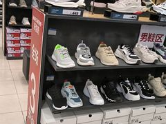 -上海置地广场(南京东路店)