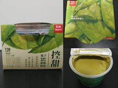 -乐纯(苹果社区店)