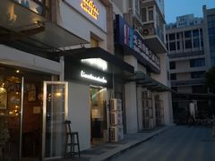 -Limestone 小酒馆(朝阳大悦城店)