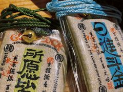 -鳗事鱼意·活鳗現烤专门店(富力海珠城店)