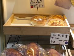 -角落低卡烘焙(正弘城店)