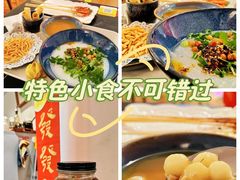 -大王油茶(二厂文创公园店)