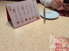 -点都德(奥体印象城店)