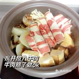 在家做美食|寿喜锅也很简单