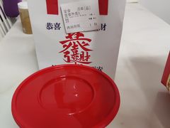 -湘味淳(千禧街店)