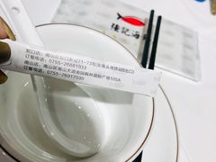 -强记海鲜·大排档(蛇口新街店)