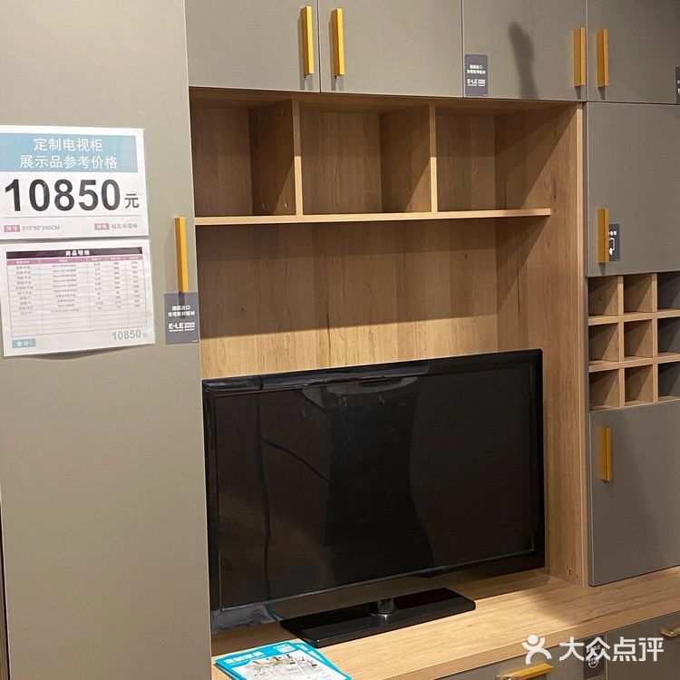 上海家具店 探店[调皮]