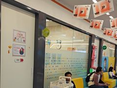 -极橙儿童齿科矫正中心(奥城店)