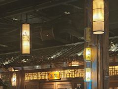 -花溪雨·森林餐厅(石基店)