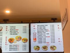 -佬钱湾仔(衣裳街店)