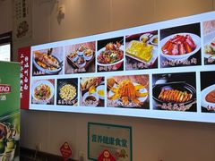 -磁州卤面·地标邯郸菜(97年创始店)