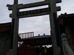 -懿德太子墓