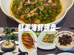 -九福楼大酒店