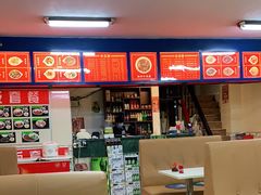 -美国加州牛肉面大王(和平街二店)