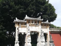 -建水文庙