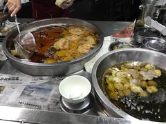 -老福合沟无米粿甜汤粿品店