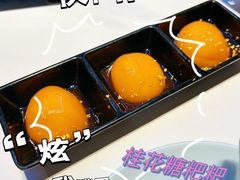 -火宫殿·小吃王国(坡子街店)