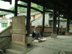 -青林口古镇
