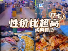 -喜井无限自助烤肉公司(石厦店)