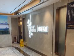 -稻香酒家·35年老字号(侨光店)