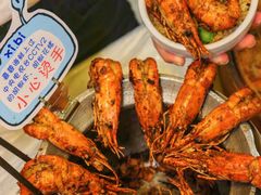 -桥东喜碧海鲜街(水东街店)