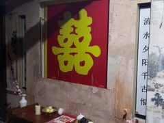 -造梦师互动沉浸密室(小寨店)