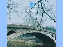 -赵州桥景区