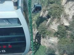 -少华山国家森林公园