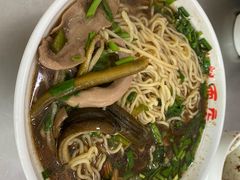 -老赵面店(大西路店)