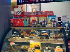 面包甜点陈列柜-DQ·蛋糕·冰淇淋(苏州中心店)