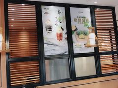 -满记甜品(湖滨店)