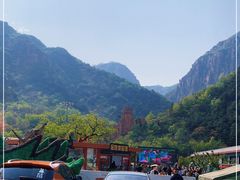 -京东石林峡风景区