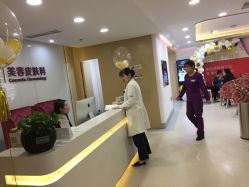 -美莱医疗美容医院