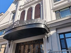 -马克西姆俄罗斯餐厅(通亚街店)