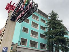 -杭州宋城