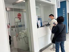 -上海市徐汇区口腔医院