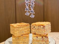 -黛汀烘焙DAINTY BAKERY(代字行合生汇店)